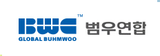 범우연합